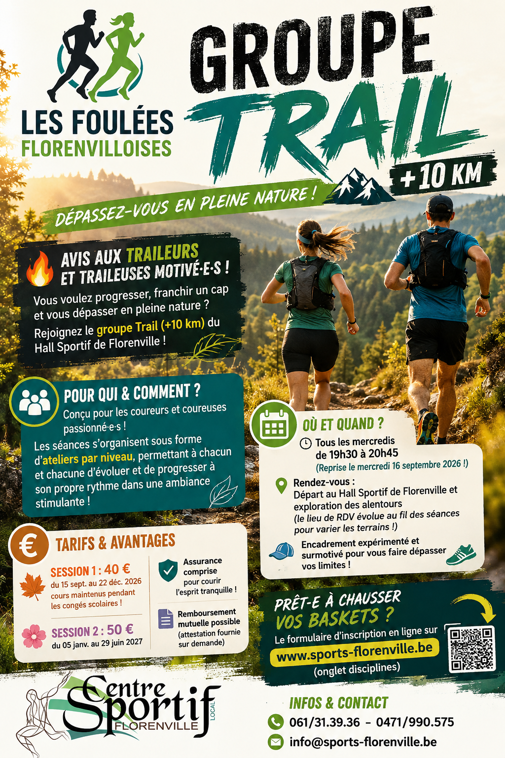 trail